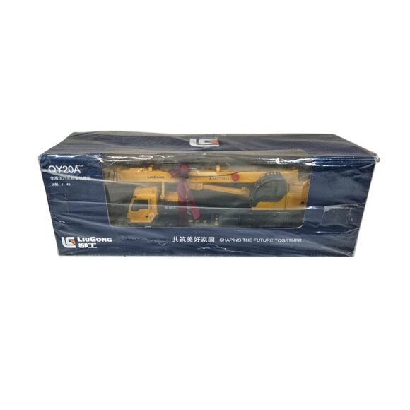 LiuGong QY20A Mobile Crane Diecast Model 1/43 Scale Construction Vehicle SEALED - Picture 1 of 8